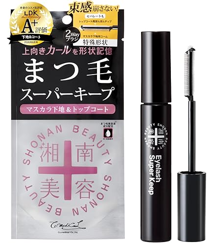 Amazon.co.jp: サイラッシュ まつげ美容液 + 眉毛美容液 各3ml のDUO